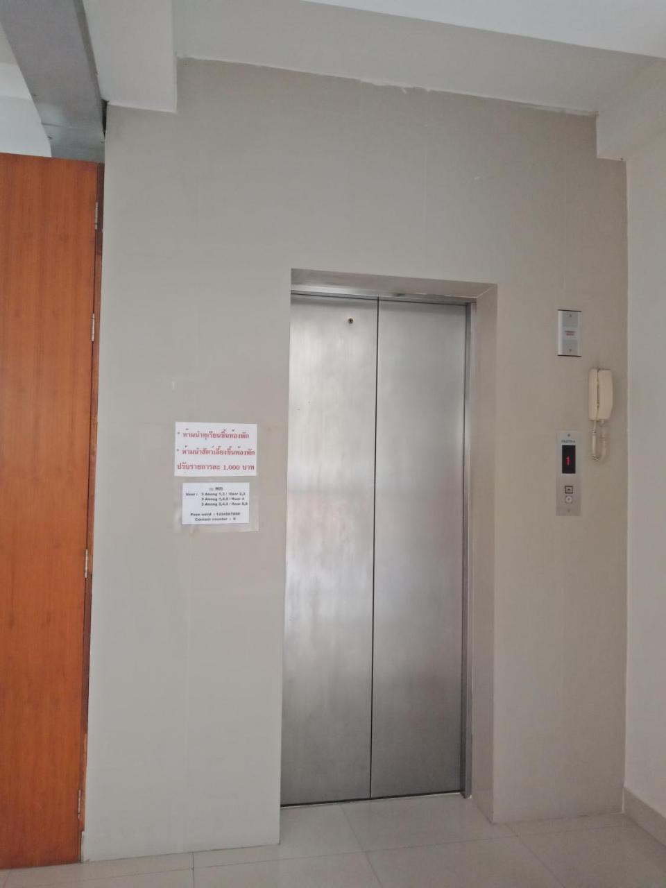 Baanpak Sam Anong Aparthotel Hua Hin Bagian luar foto